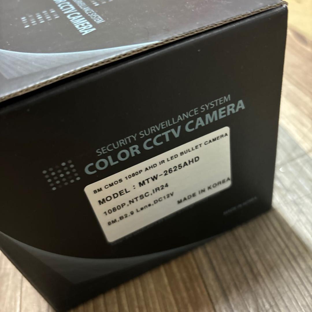 マザーツール 防犯カメラ MTW-2625AHD 防水型AHDカメラ