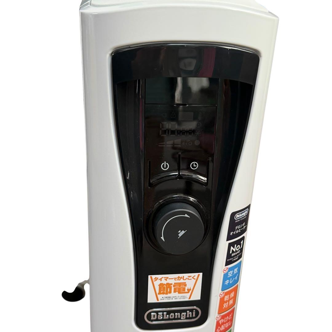 極美品 デロンギ ユニカルド RHJ65L0915 オイルヒーター 早い者勝ち