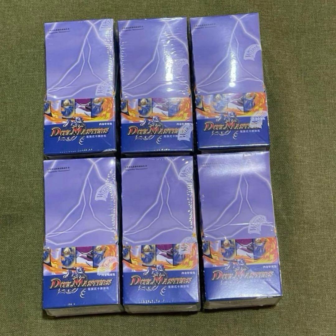 デュエマ DM-01 未開封 中国語版 6ボックス 正規品 24パック入り