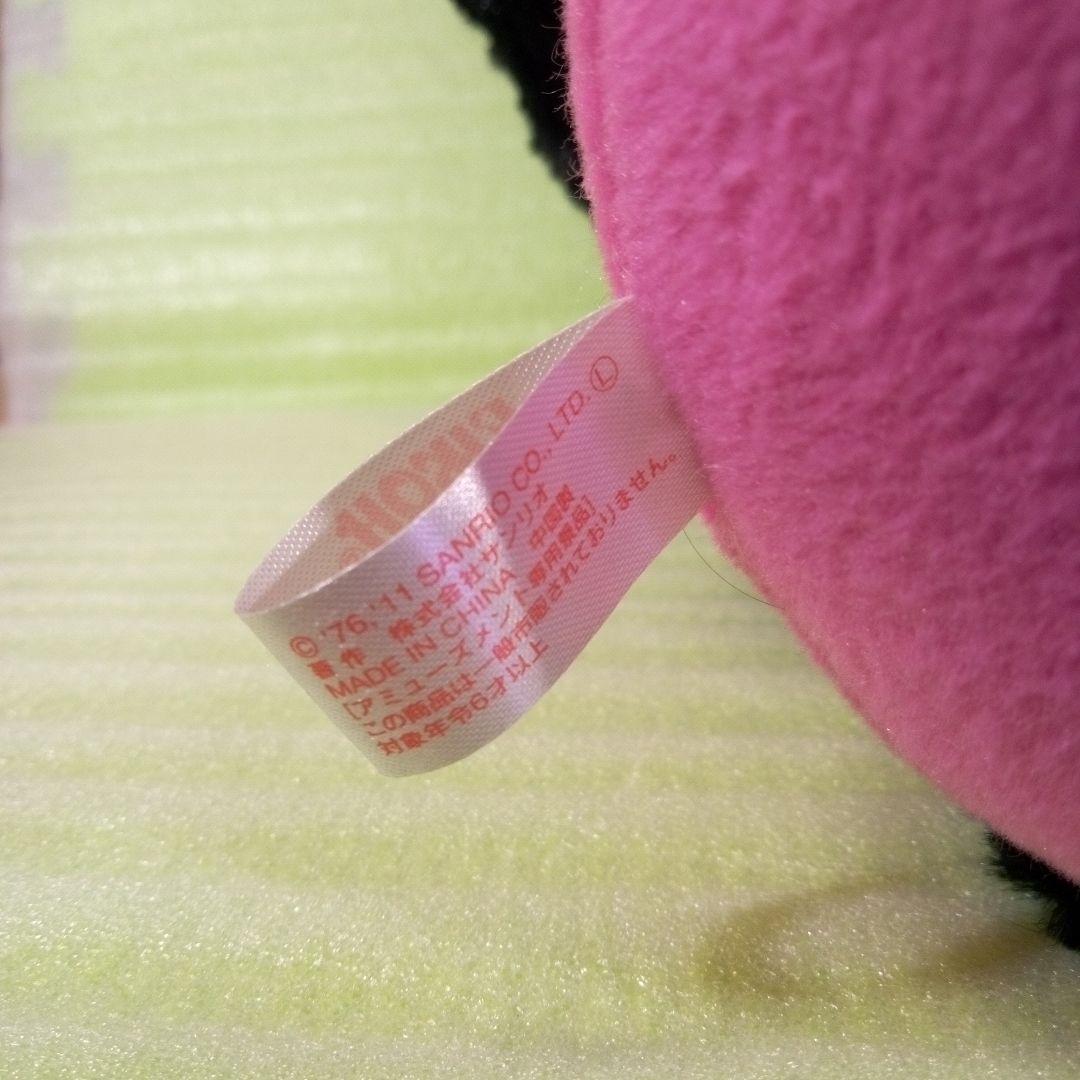 ハローキティ　ぬいぐるみ　EIKOH　エイコー　黒　ブラック　ピンク　レア