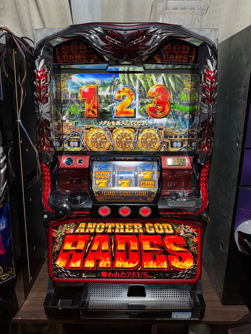 【送料無料】ハーデス パチスロ 実機 ５号機