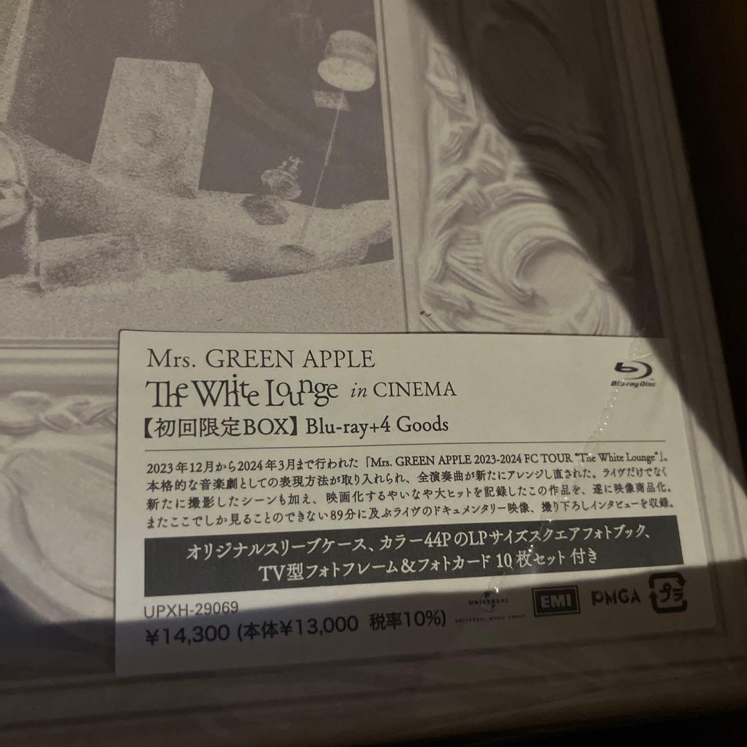 MrsGREENAPPLE 初回限定　ミセス　ホワイトラウンジ　ホワンジ　DVD
