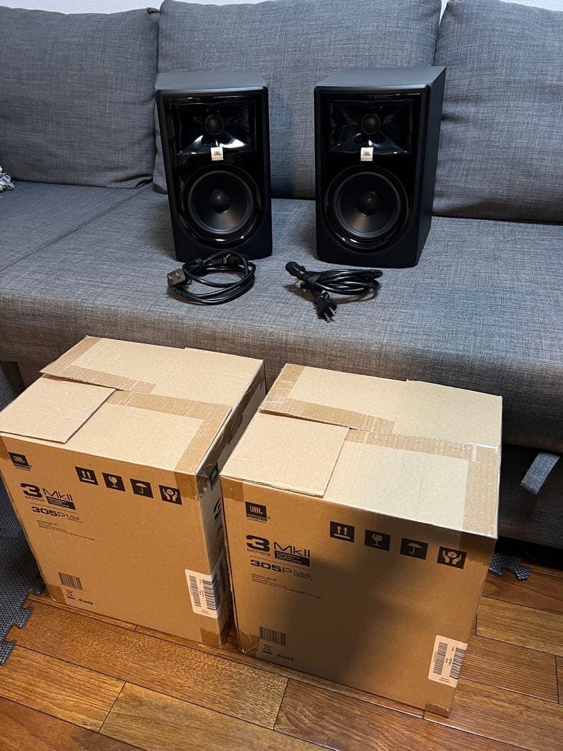 JBL 305P MkII スタジオモニタースピーカー 2台セット