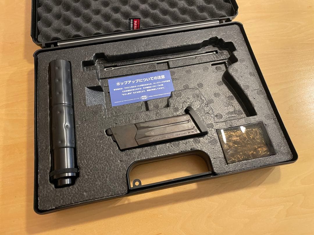 mk23 SOCOM 東京マルイ　ガスガン 専用ケース付き