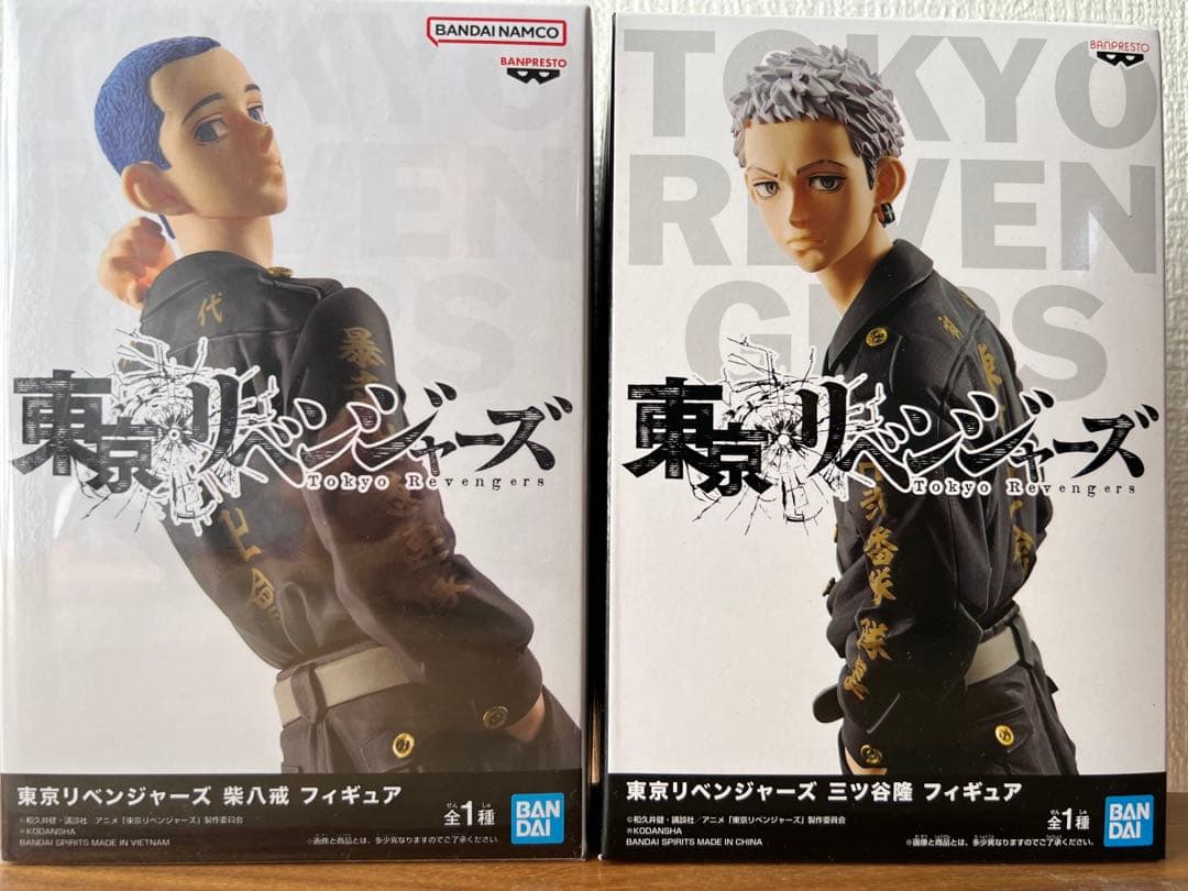 東京リベンジャーズフィギュア