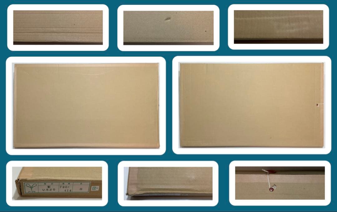 絵画・額縁・版画・渡辺美香子・夢の中へ・可愛い・お洒落・美術品・インテリア・雑貨