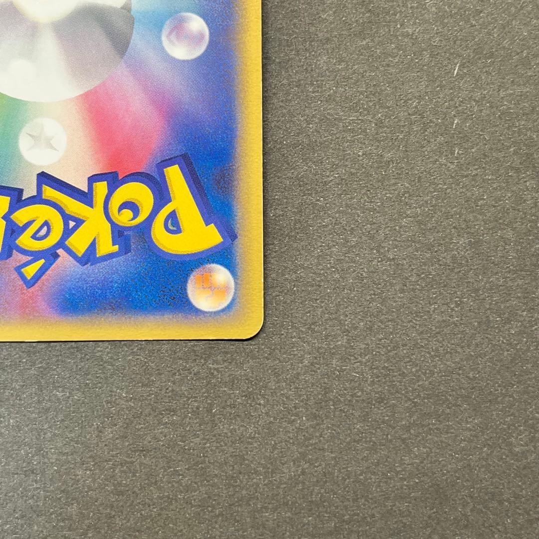 キュウコン Lv.42　003/016　乱戦！ポケモンスクランブル