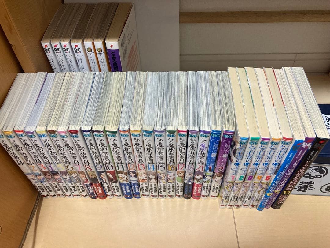 とあるシリーズ105冊まとめ売り　とある魔術の禁書目録　とある科学の超電磁砲