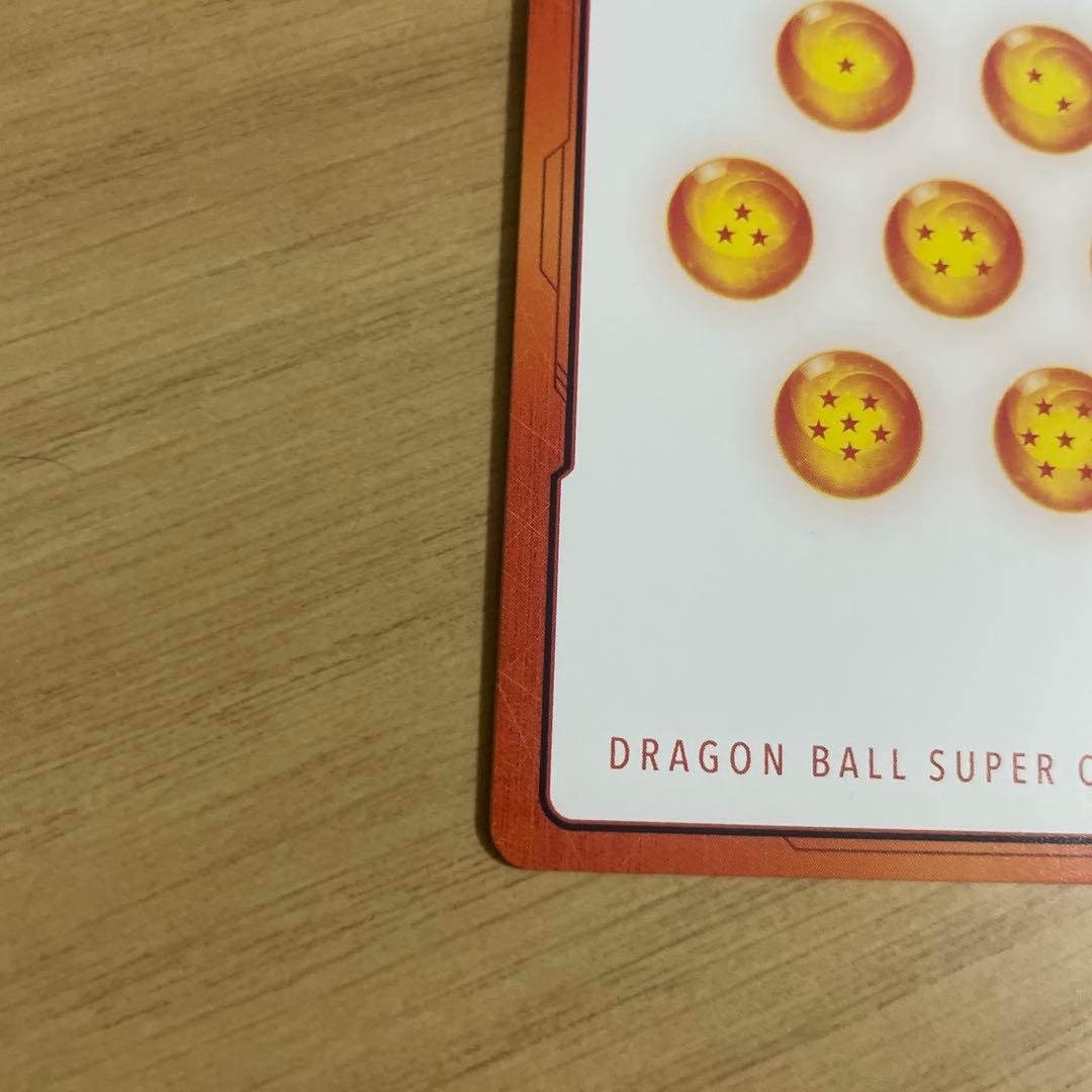 [DBFW]マンガブースター01 エナジーマーカー6巻表紙　E-47⭐︎