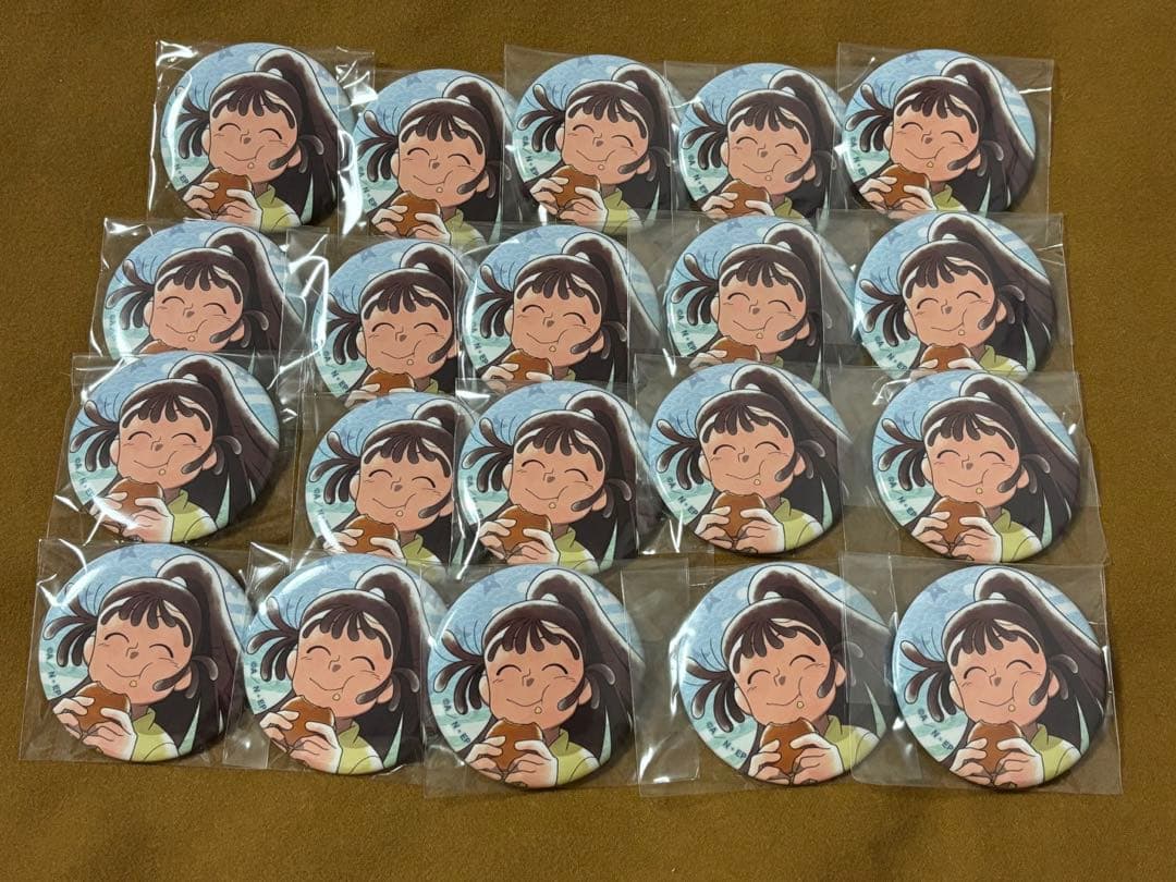 忍たま乱太郎 忍たま みんなで下町散策の段 下町散策 尾浜勘右衛門 20点 ②