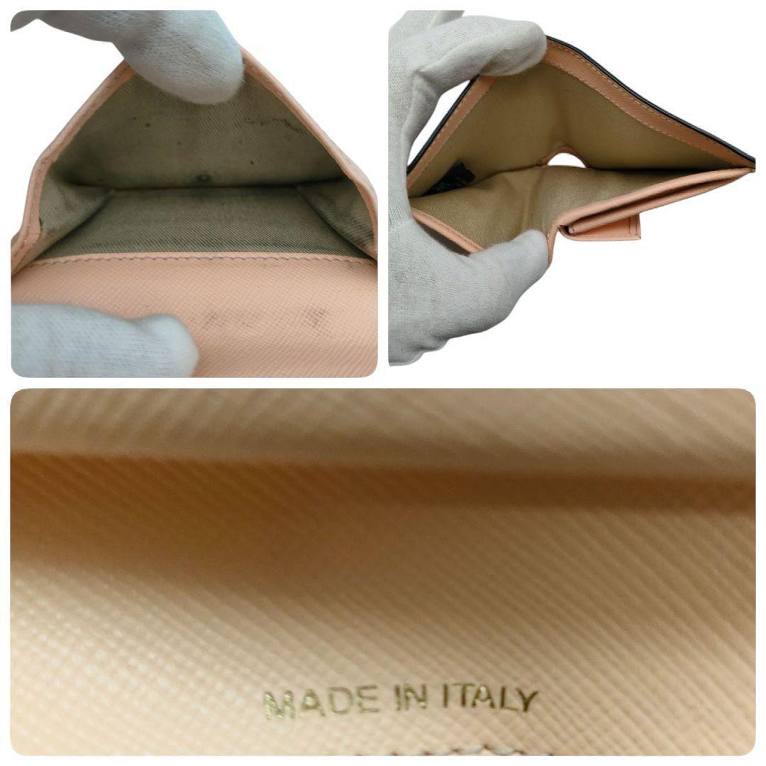 マルニ　二つ折り財布　ボルドー　アイボリー　ピンク