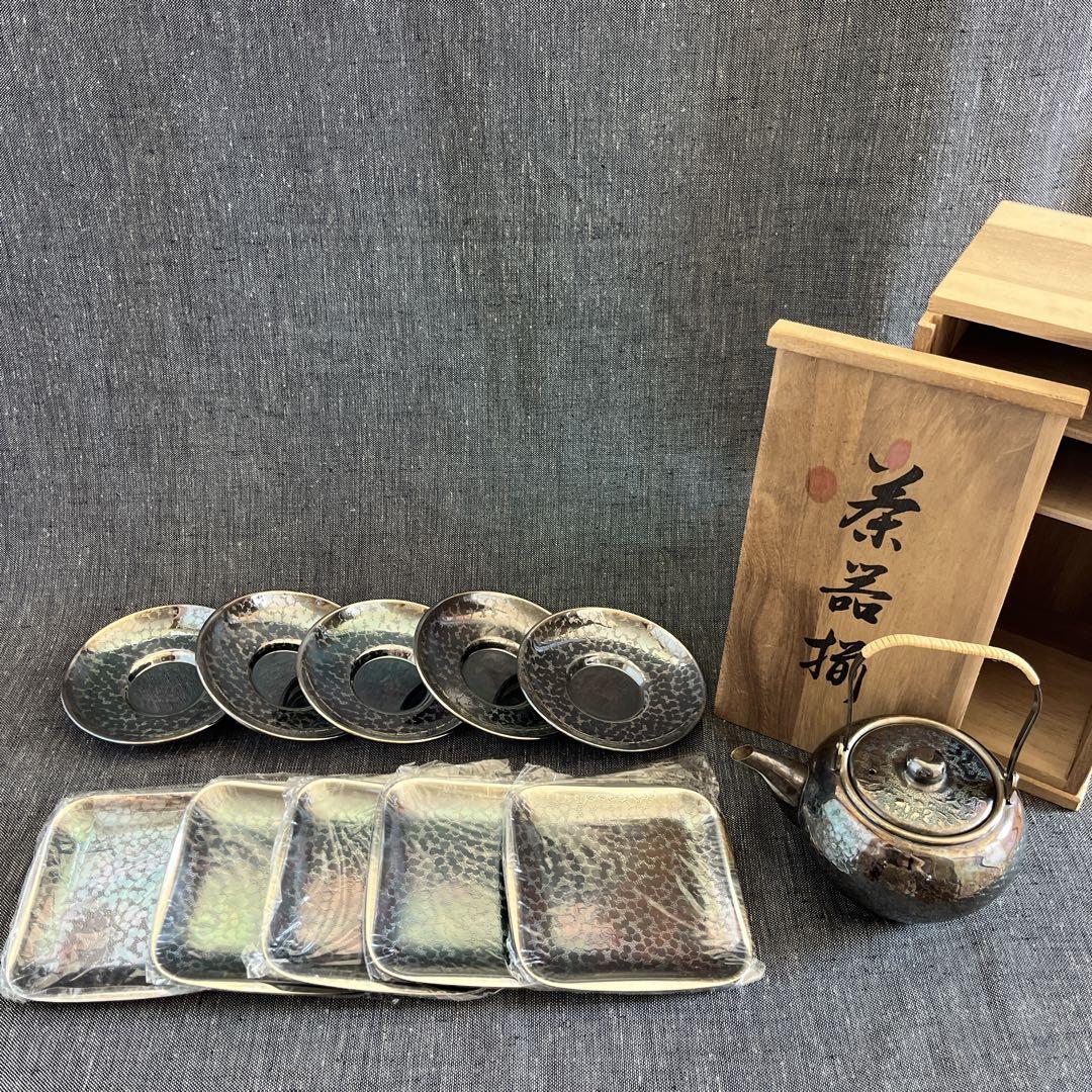 銀川堂『いぶし銀』黄銅 茶器揃 急須＆茶托10客 煎茶道具 金属工芸