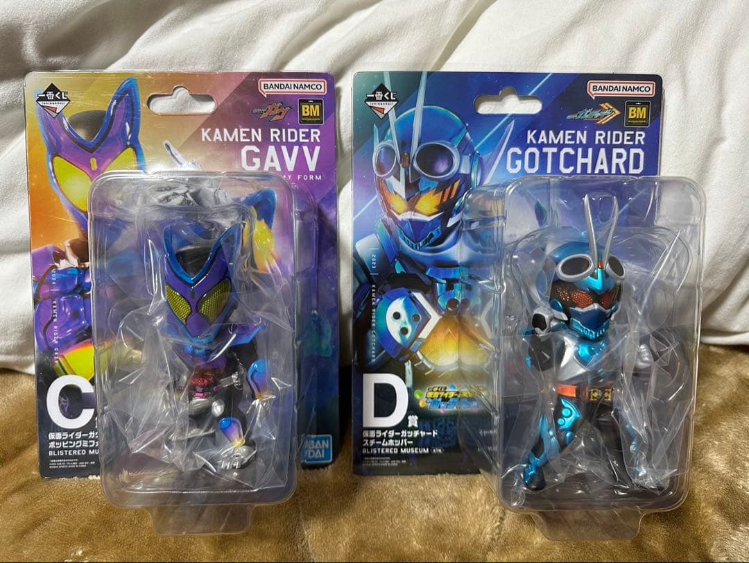 仮面ライダーガヴ 一番くじ C賞 D賞セット売り