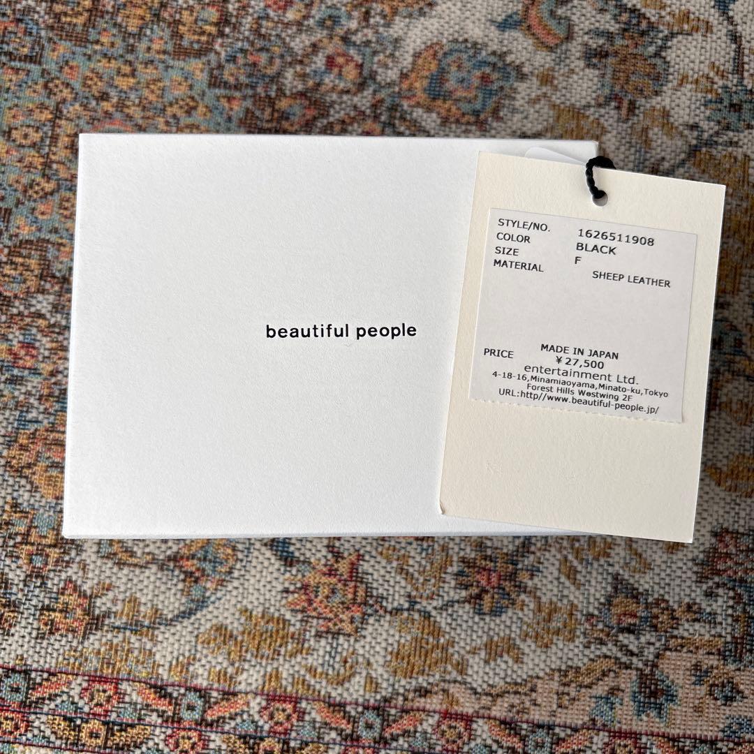 beautiful people 三つ折り財布
