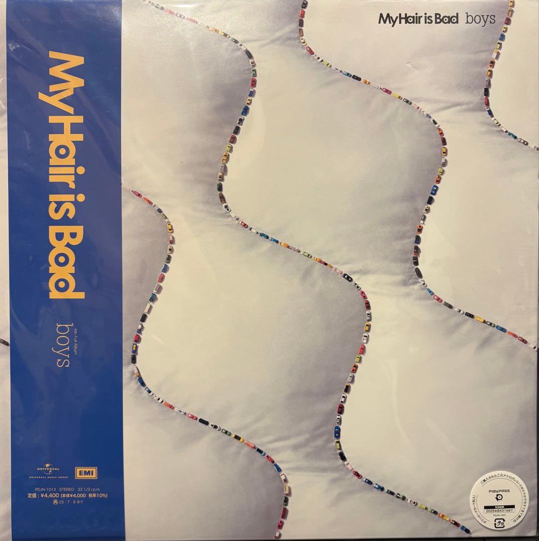新品未開封 My Hair is Bad boys LP 5枚セット