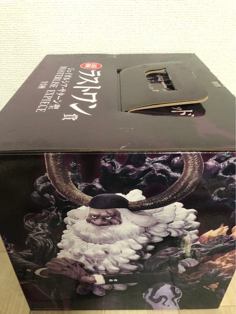 一番くじ ワンピース 未来島エッグヘッド～きみへの想い～　A ラストワン