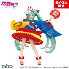 【タイクレ限定】初音ミク フィギュア 13体セット　まとめ売り