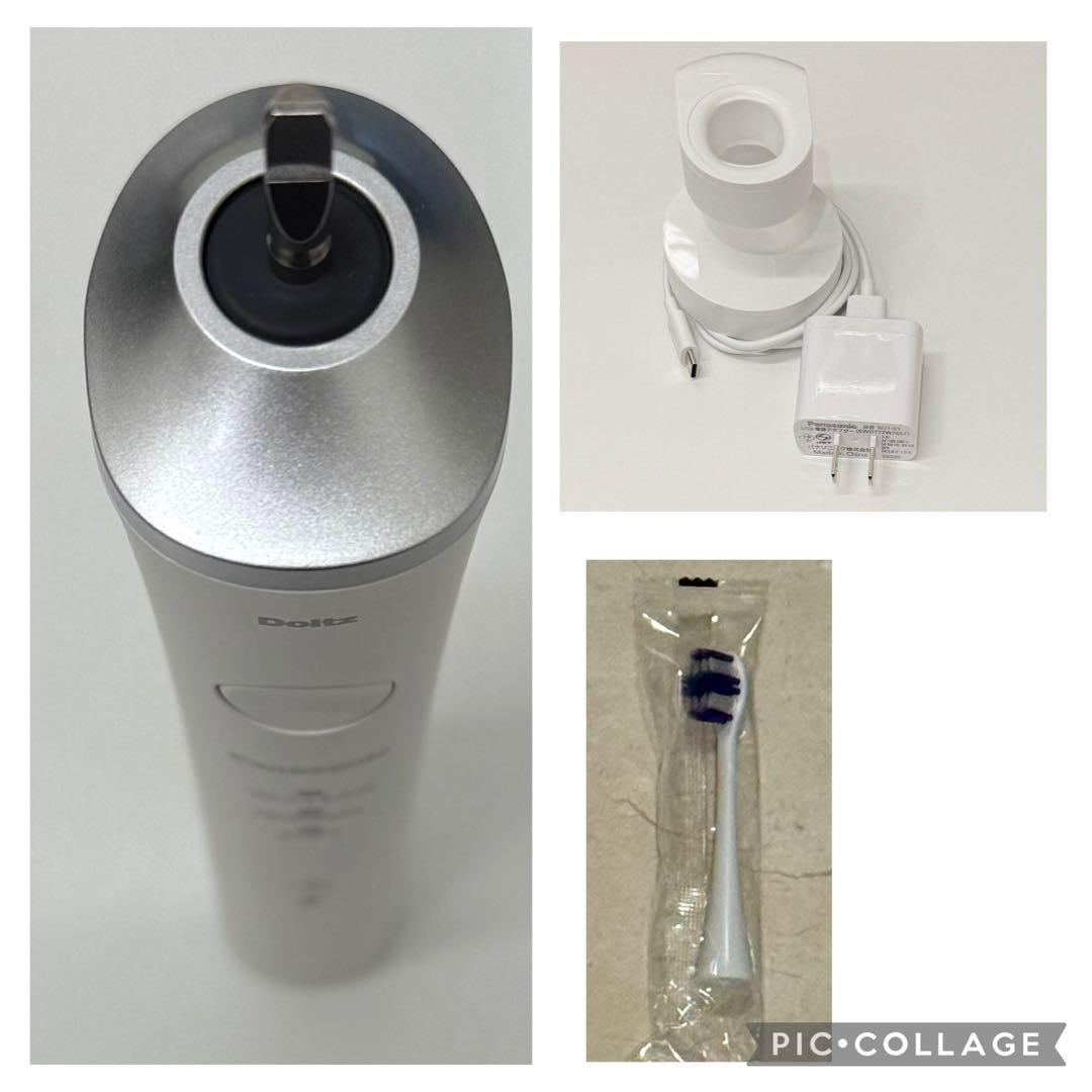 【25年6月購入】保証有 最新ハイグレードモデル ドルツW音波振動 替ブラシ1本