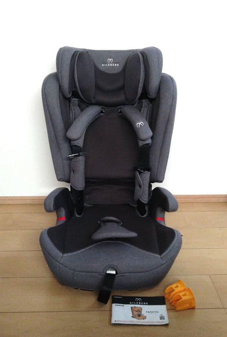 AILEBEBE チャイルドシート グレー