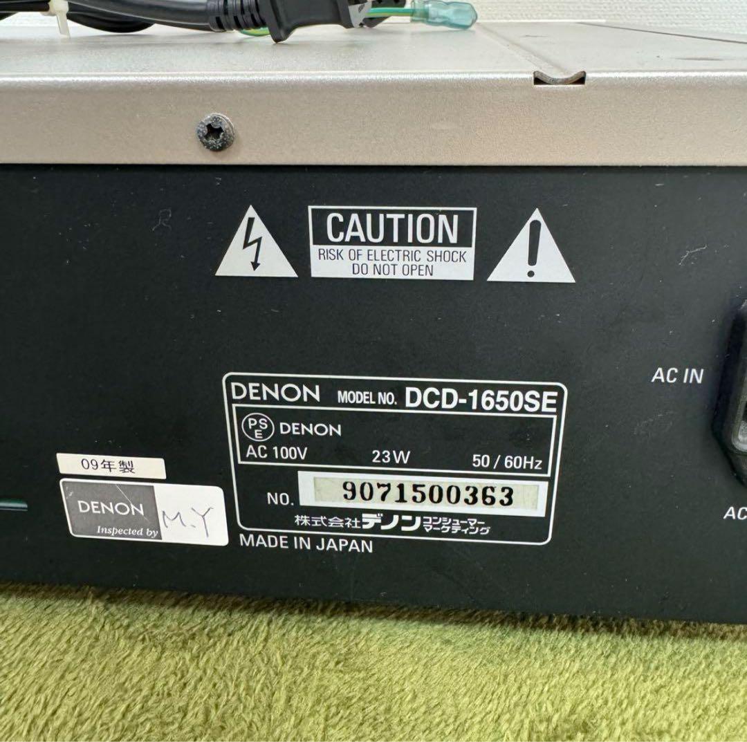 ジャンク DENON デノン CD/SACDプレーヤー DCD-1650SE