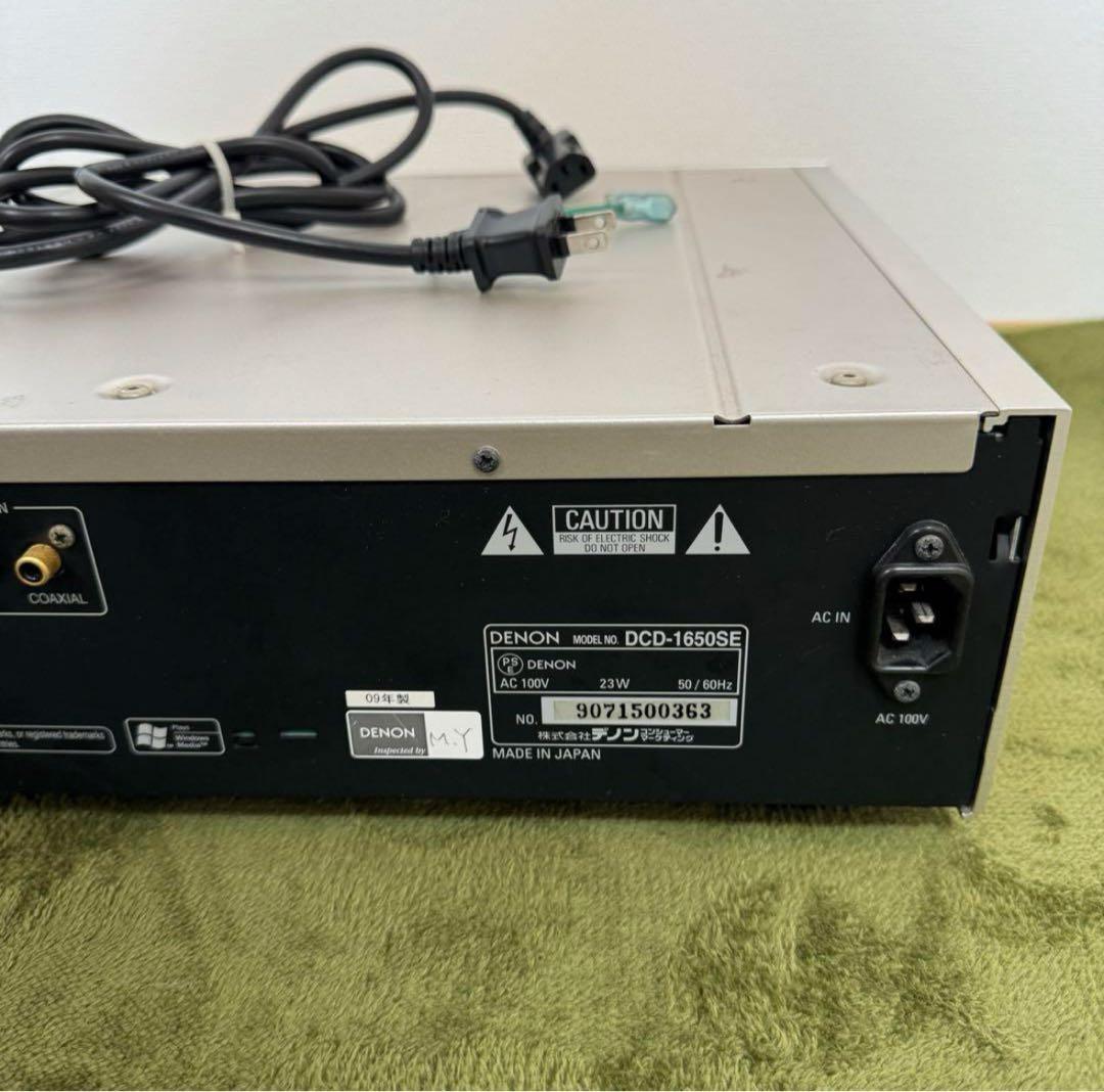 ジャンク DENON デノン CD/SACDプレーヤー DCD-1650SE