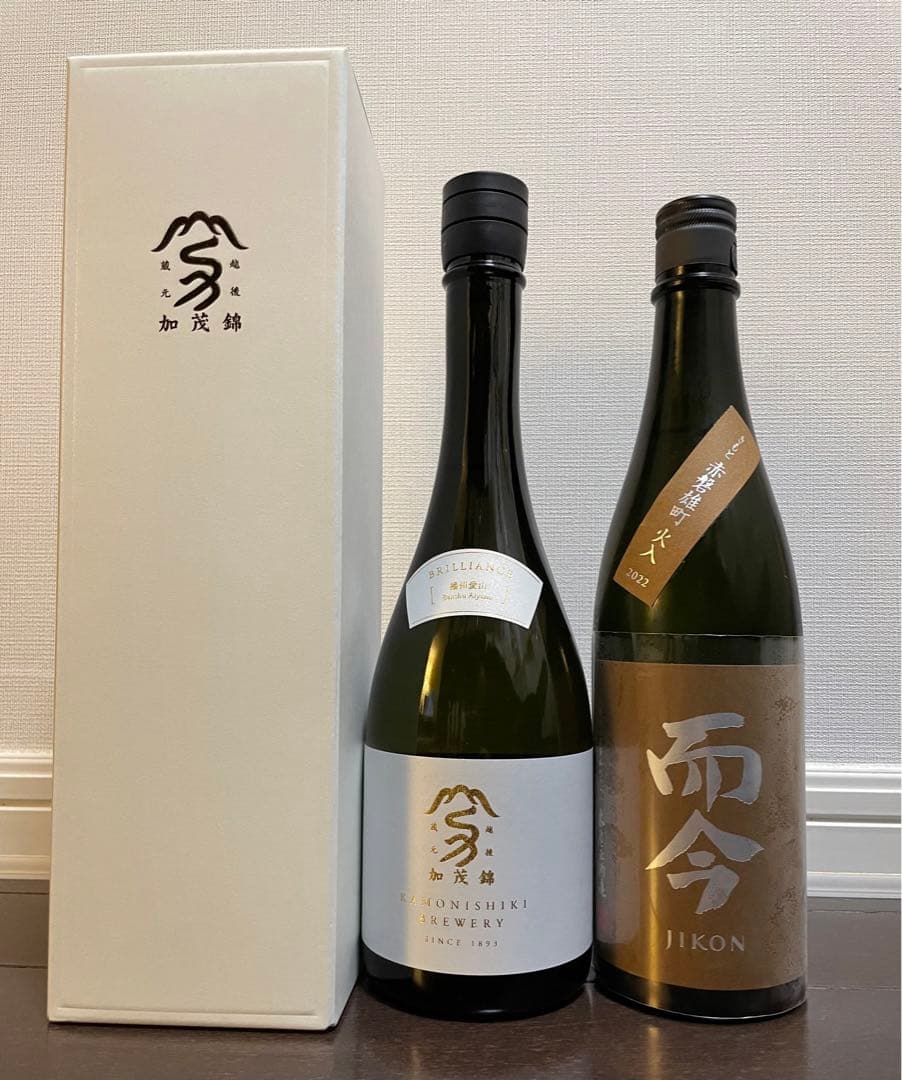 而今きもと赤磐雄町・加茂錦BRILLIANCE