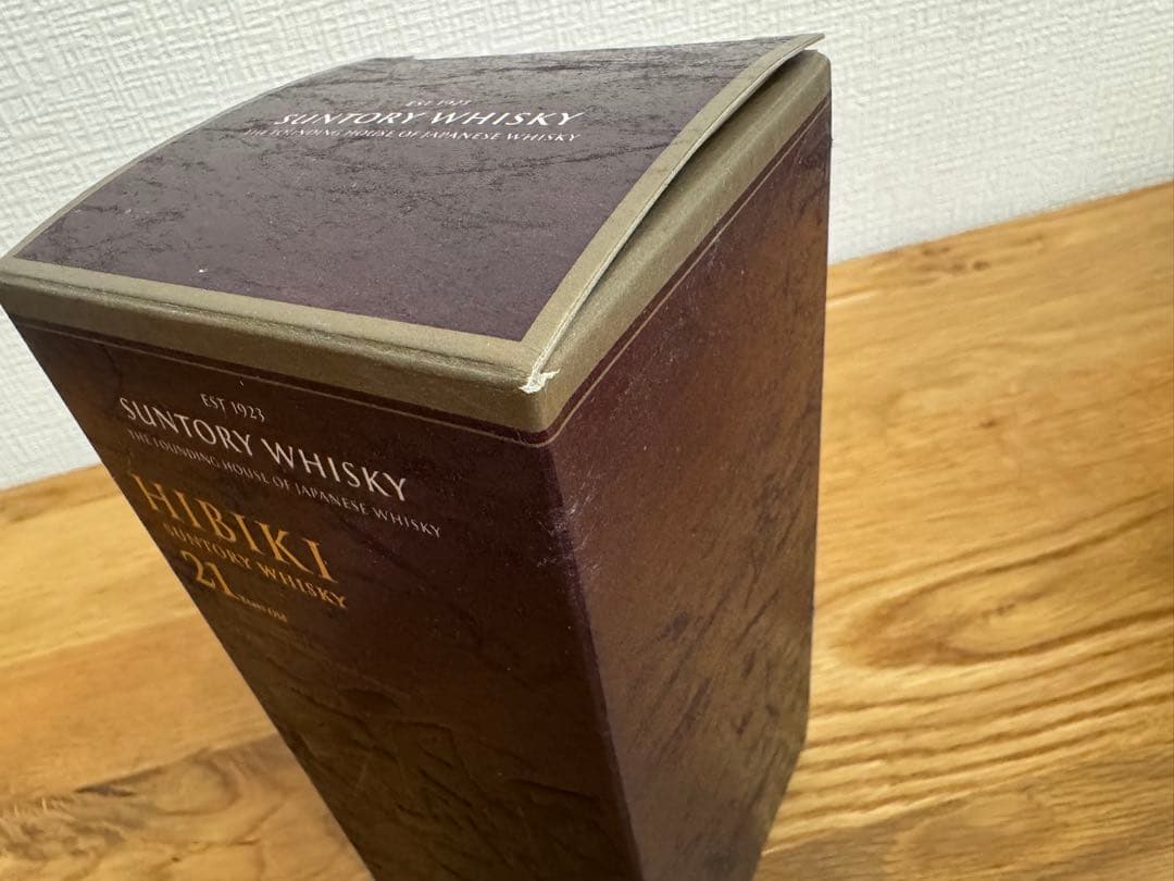 最終値下げ【 響 】21年/ウイスキー/空瓶4本セット