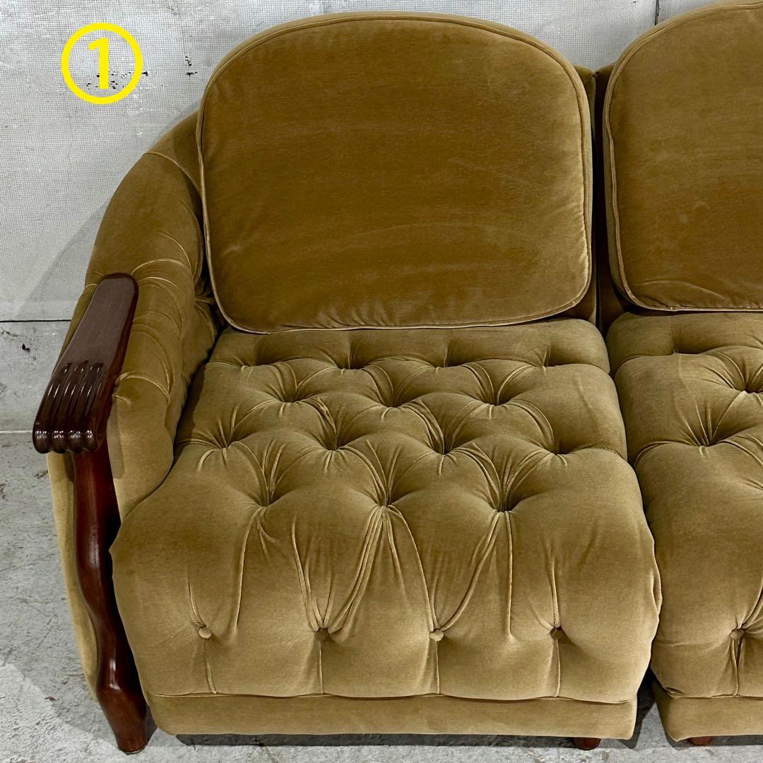 ✦70s✦マルニ木工  ソファ 3脚セット ベロア生地 その①