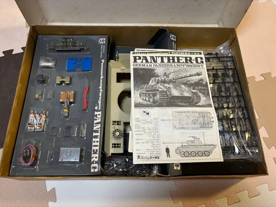 ドイツ陸軍5号戦車パンツァーG 1/24