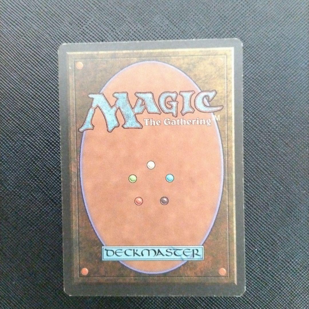 う*ん様 意志の力（Force of Will）　英語版　 4枚セット