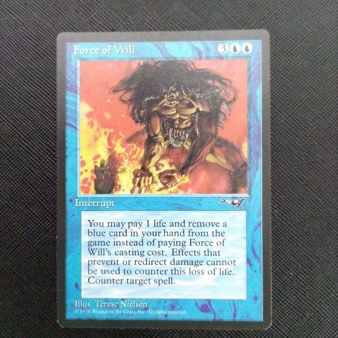 う*ん様 意志の力（Force of Will）　英語版　 4枚セット