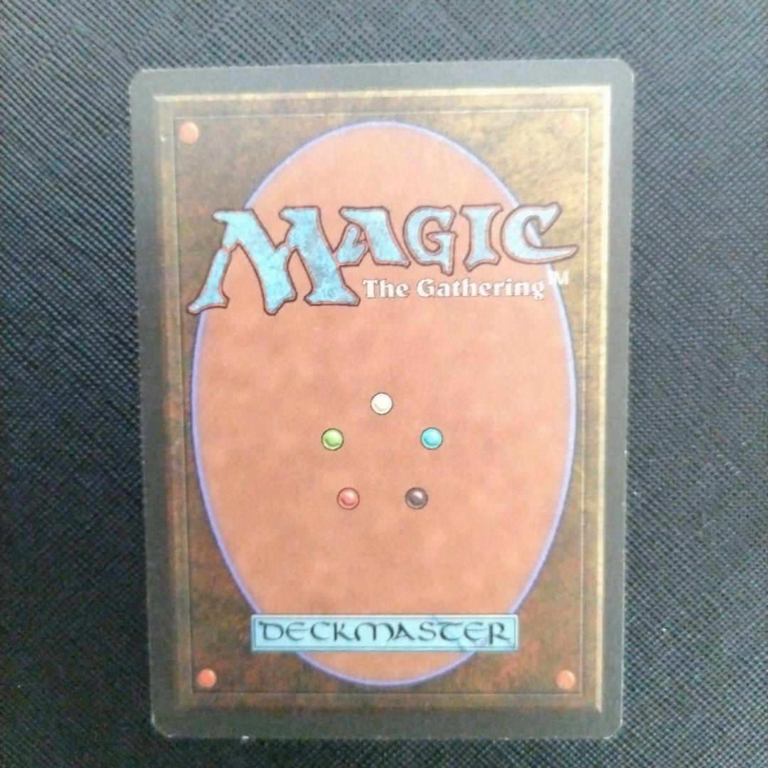 う*ん様 意志の力（Force of Will）　英語版　 4枚セット