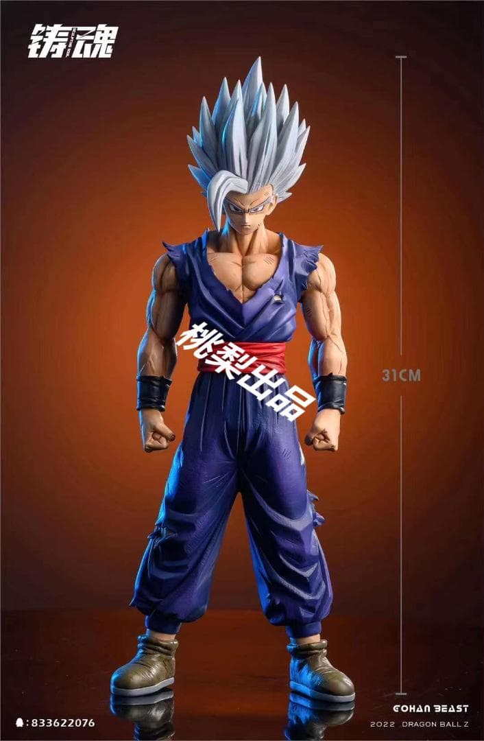 新品未開封『ドラコンボール』 鋳魂　孫悟飯ビースト　ガレージキット スタチュー