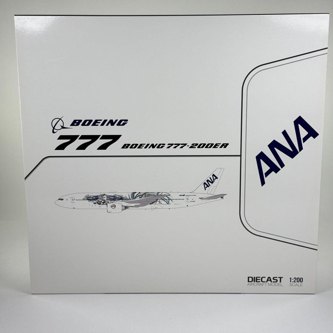 ANA B777-200ER JA745A 鬼滅の刃 全日空
