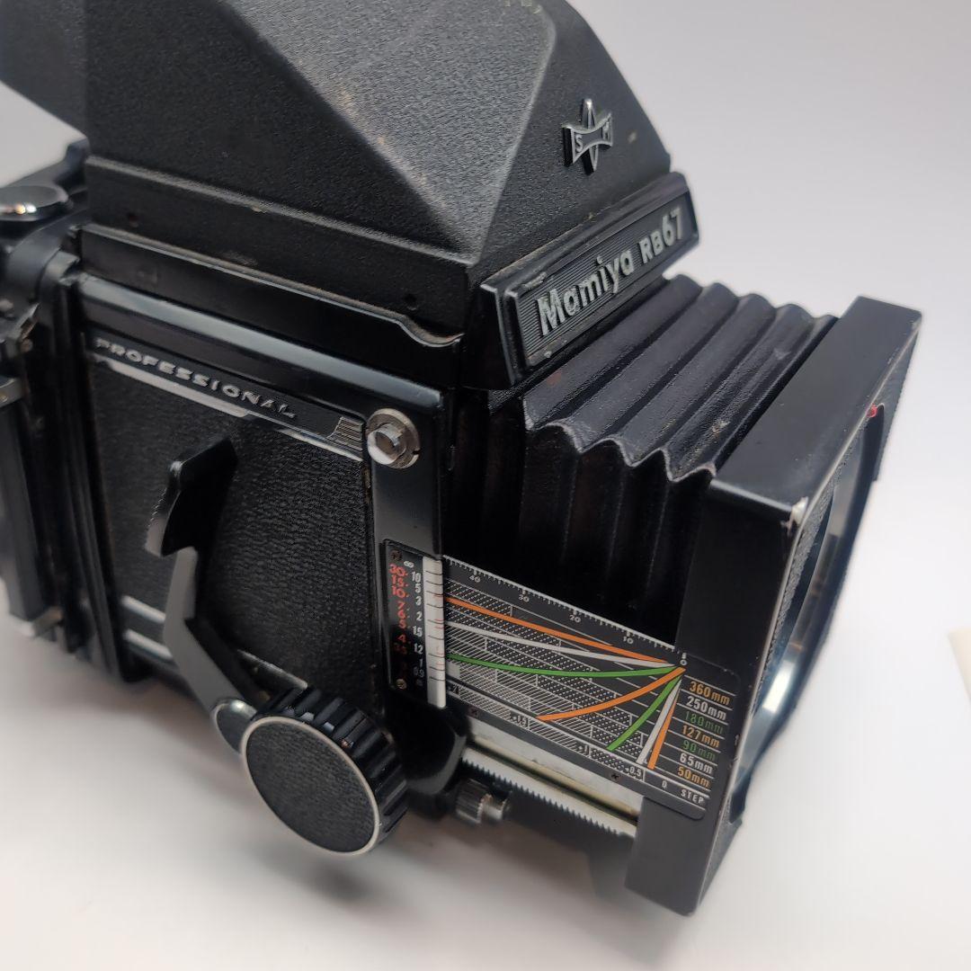 フィルムカメラ Mamiya RB67 PROFESSIONAL