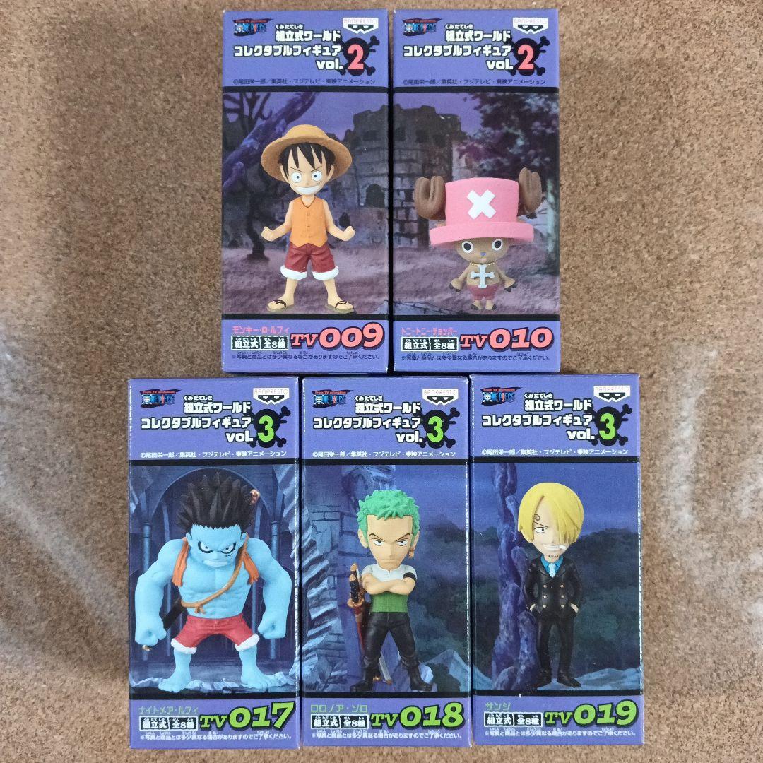 ワンピース ワールドコレクタブルフィギュア Vol.2+3 ５種セット