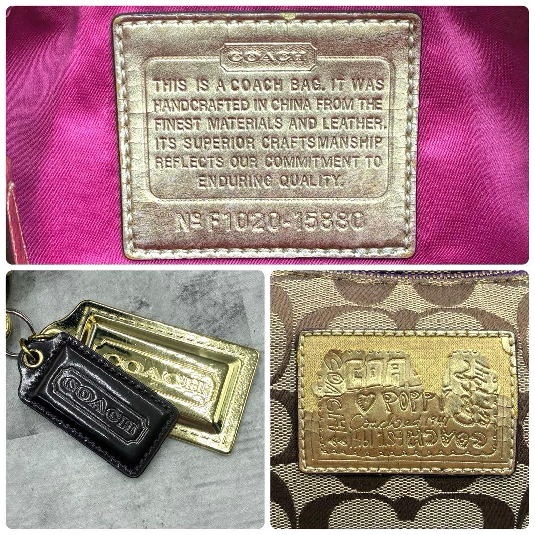 極美品 コーチ ポピー 2way ショルダーバッグ アクセサリーポーチ 肩掛け