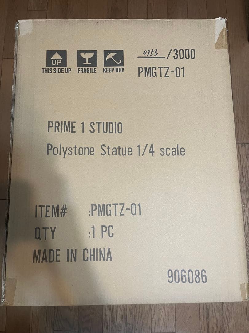 プレミアムマスターライン GANTZ:O レイカ ブラックバージョン