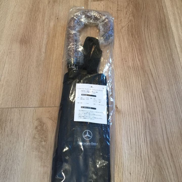 【新品未使用】メルセデスベンツ 傘