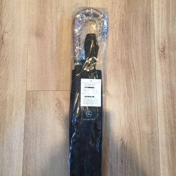 【新品未使用】メルセデスベンツ 傘