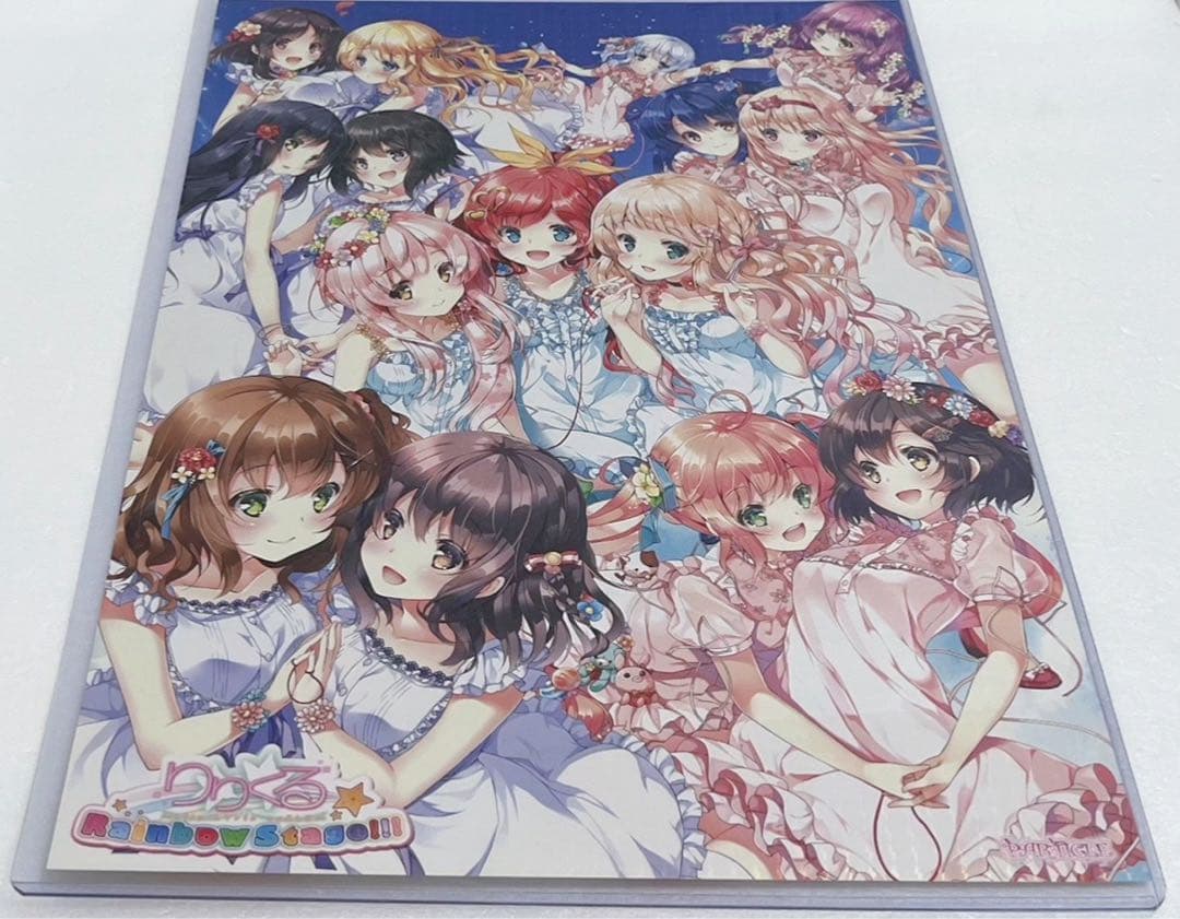 【激レア】　りりくる　Rainbow Stage!!! ポスター　複製サイン入り