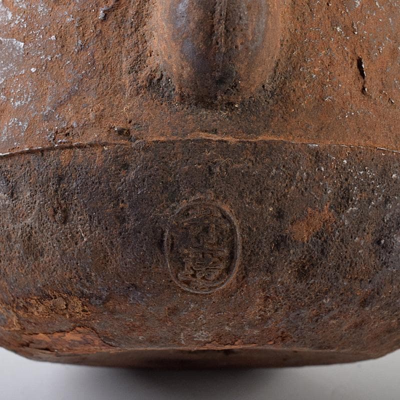 RITAO CHAN05　名人井上造　山水文　鉄瓶　鉄釜　F　R8039