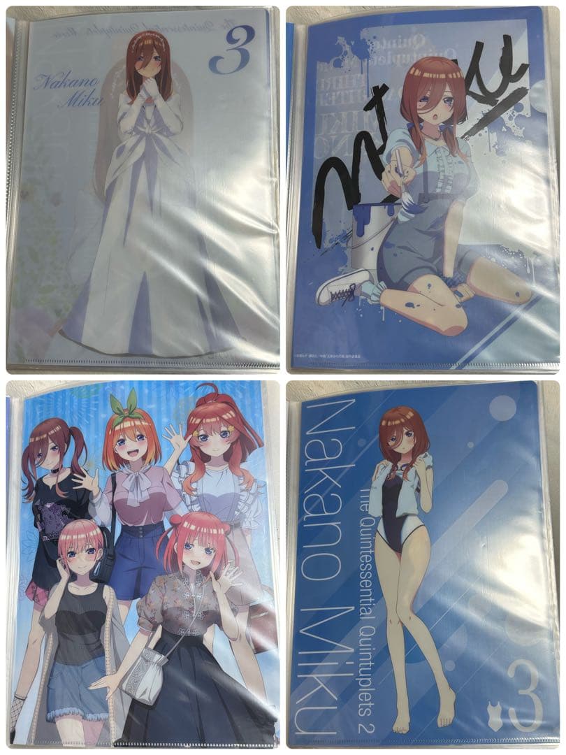 五等分の花嫁　クリアファイル　まとめ売り