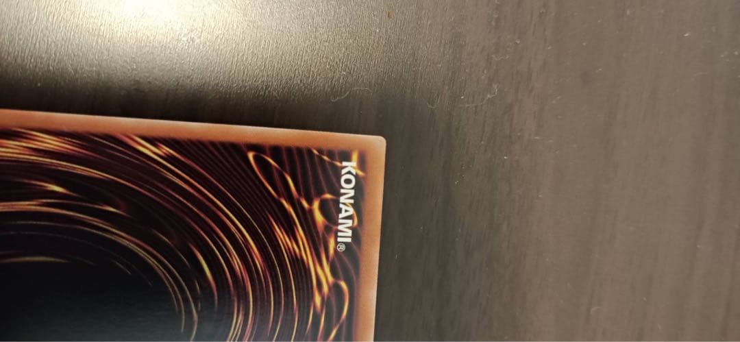 誇りと魂の龍　25th クオシク