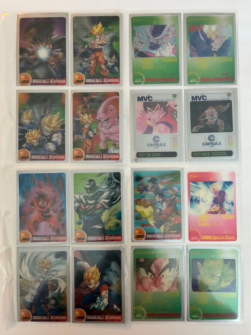 ドラゴンボール 森永ウェハースカード N o.1〜16