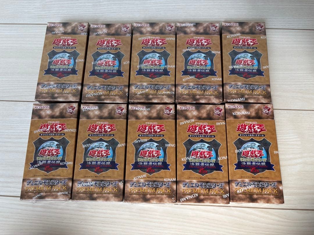 遊戯王デュエルモンスターズ 東京ドーム box 10box