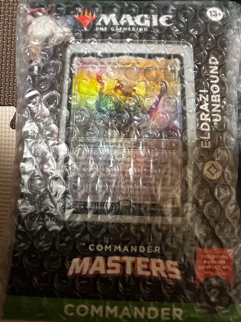 統率者マスターズ 統率者デッキ 4種セット 英語 新品未開封