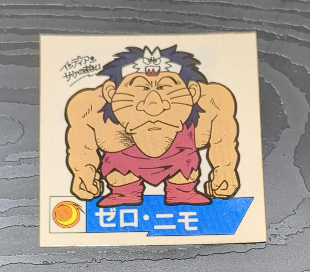 30年前品 マイナー 魔神英雄伝ワタル ゼロ・ニモ ダブルシール