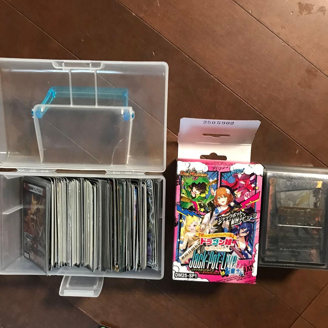 デュエマまとめ売り、引退品　デッキ