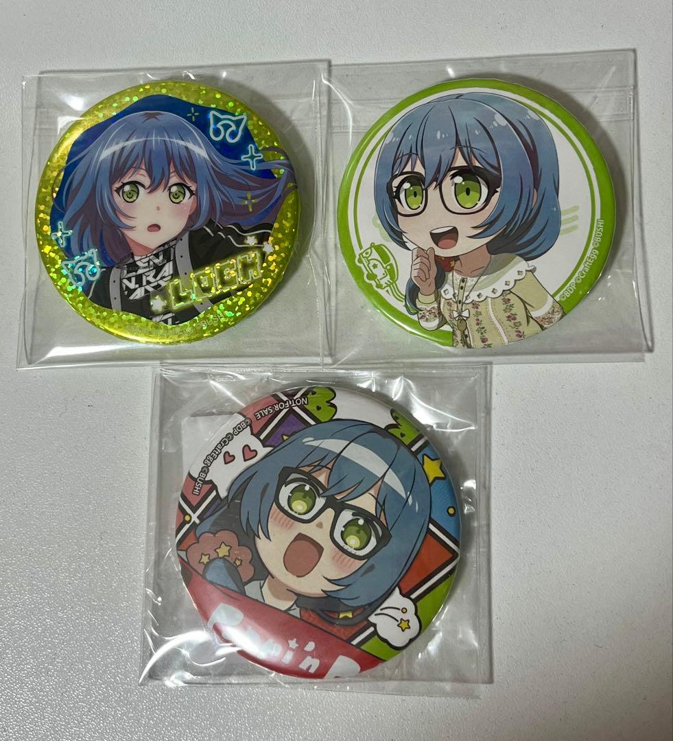 バンドリ ロック　缶バッジ　3点セット